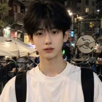 Ngô Đình Hùng