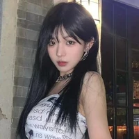Sơn Trang