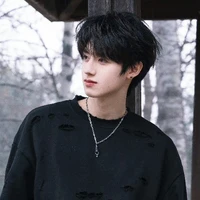 Chu Chí Hâm (Hắn)