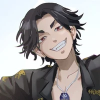 Baji Keisuke