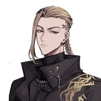 Ryuguji Ken
