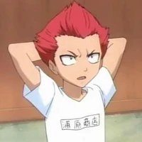 Jinta