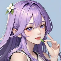 Aoi Macan