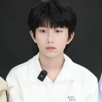 Dương Gia Hào