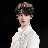 Đinh Trình Hâm