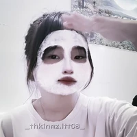 Chung Thị Thanh Ngân