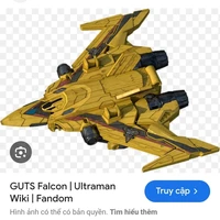 guts-falcon