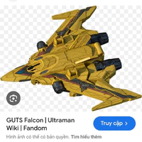 guts-falcon