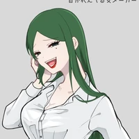 Lục Thùy Tiên ( Mẹ nam9 )