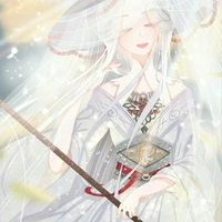 Liệu Thanh Vũ// Ngài//