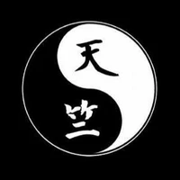 bang tenjiku (thiên trúc)