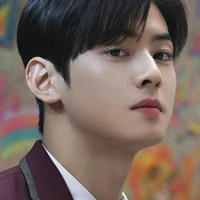 Lee Su Ho