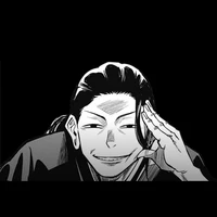 Geto Suguru