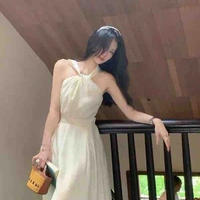 Khúc Nhã Uyển