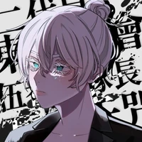 (Kawaragi) Akashi Senju