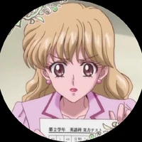 Haruna Sakurada