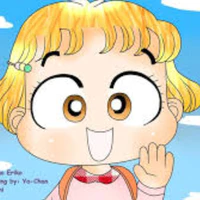 Shimura Mari