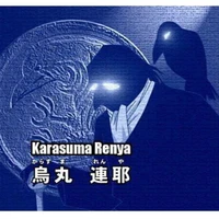Karasuma Renya/ boss