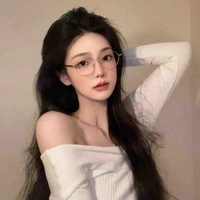 Dương Hạ Băng
