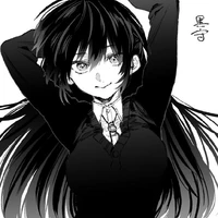 Kimura Sazanka