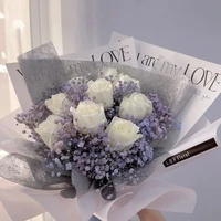 all trừ những ai cần trừ