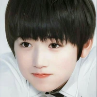 Tống Á Hiên lúc nhỏ