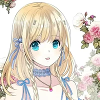 Hama Tana