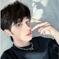 Dư Vũ Hàm/anh ba cậu/