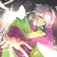 Dino