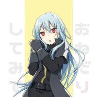 Ciel