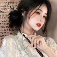 Trịnh Huyền - Mẹ Nu9