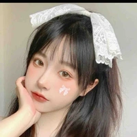 Mộ Hinh Nhi
