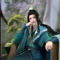 Tiêu Sắt