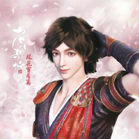 Lôi Vô Kiệt