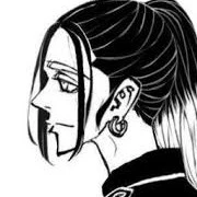 Ran
