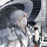 Cung Bạch( lúc nhỏ)