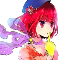 Arima Kana