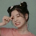 An Nhiên