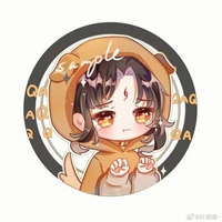 hệ thống
