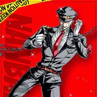 Hajime Sugoroku