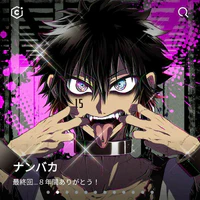 Jyugo Mutsuki-N.15