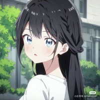 Ban mai