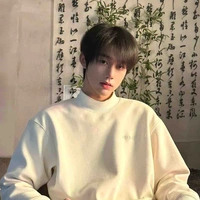 Trương Hoàng Huy  - anh trai nu9 