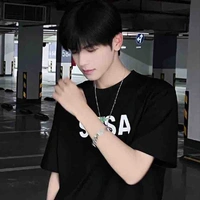 Thái Cảnh Hạo - bạn thân na9 