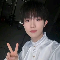 Tô Tân Hạo