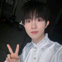 Tô Tân Hạo