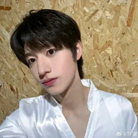 Chu Chí Hâm