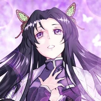 Kocho Kanae