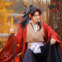 Kamado Yoriichi