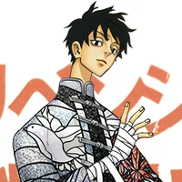 Sano Shinichiro